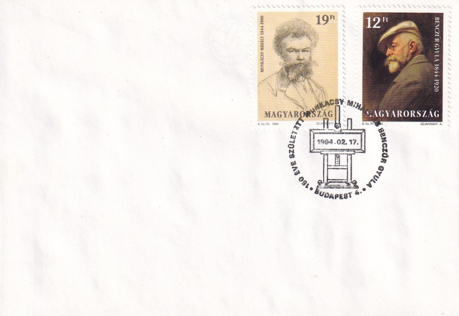 1994. 100 éve szül. Munkácsy Mihály FDC