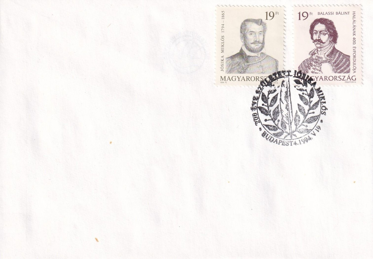 1994. 200 éve szül. Jósika Miklós FDC