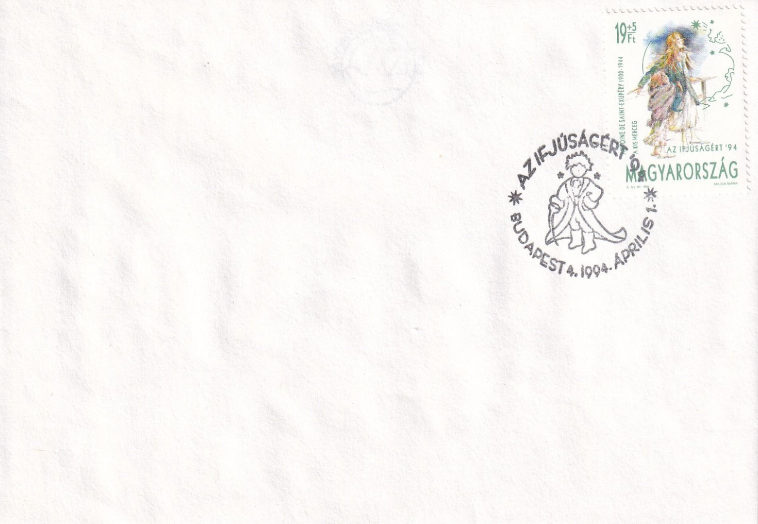 1994. Az Ifjúságért FDC
