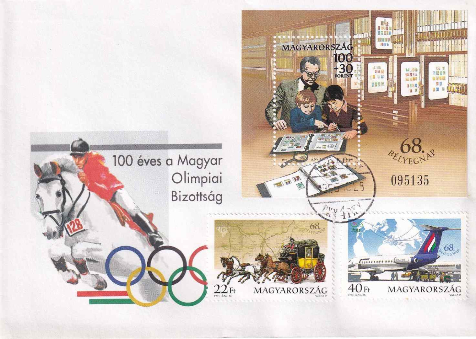 1995. 100 éves a NOB. 68.Bélyegnap FDC