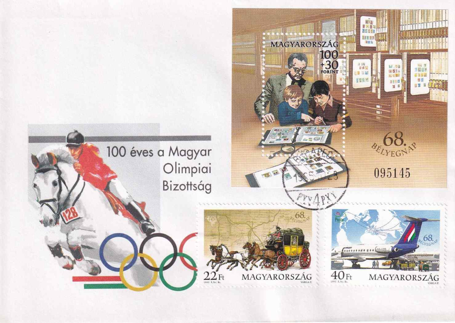 1995. 100 éves a NOB. 68.Bélyegnap FDC