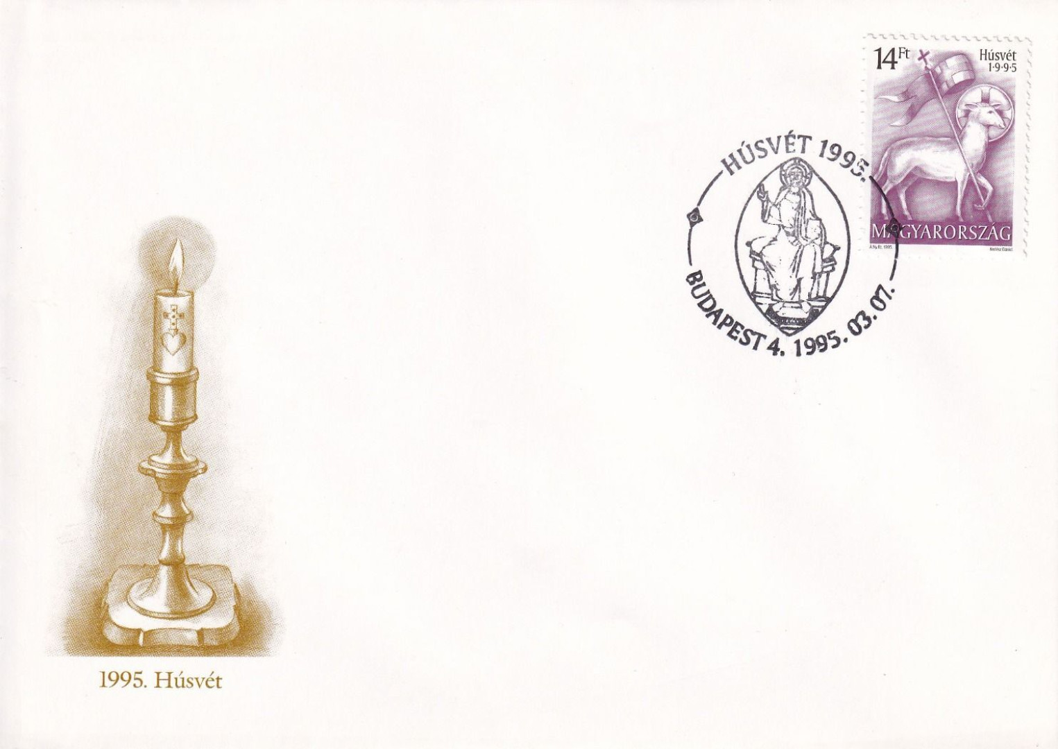 1995. Húsvét  FDC