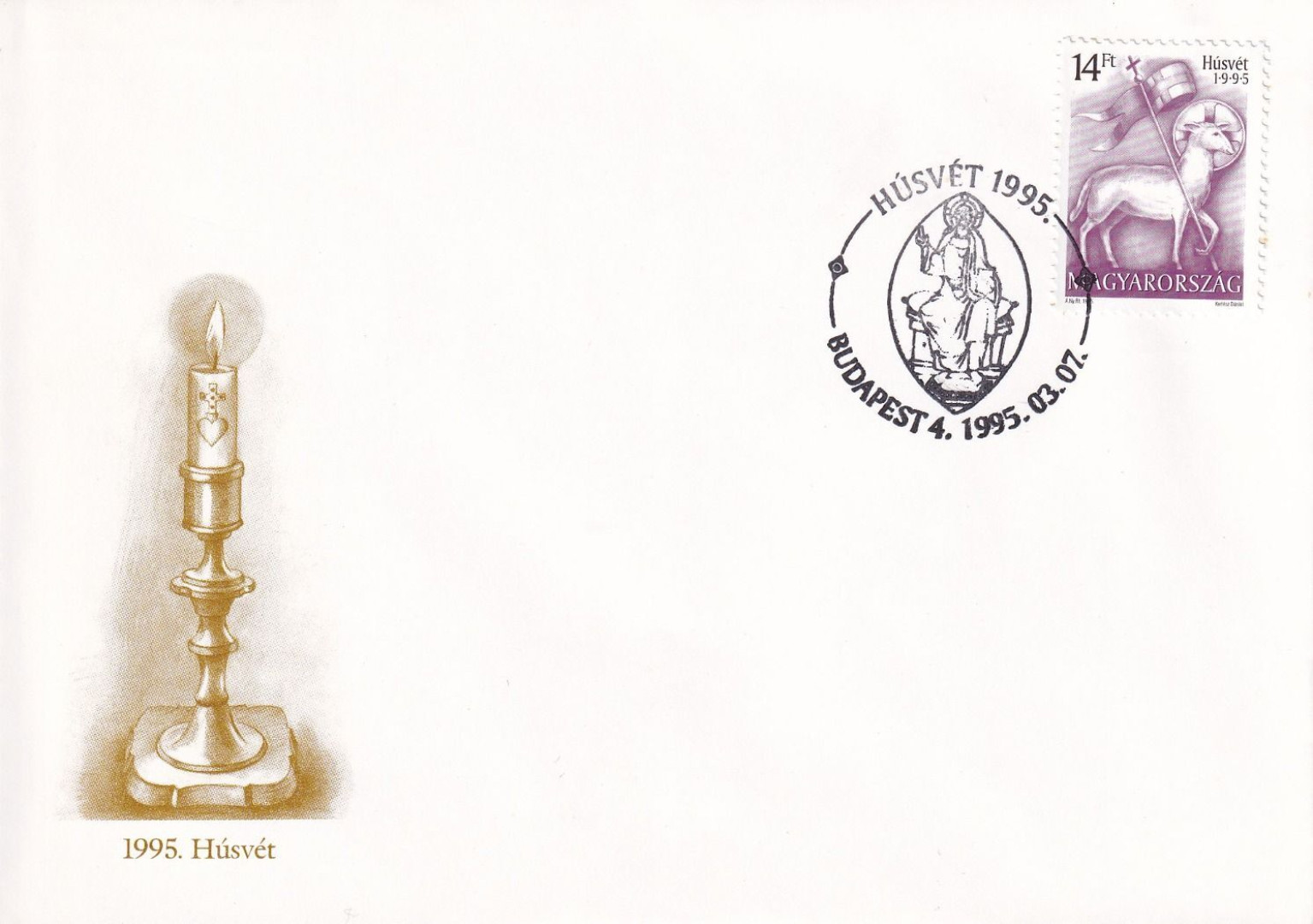 1995. Húsvét  FDC