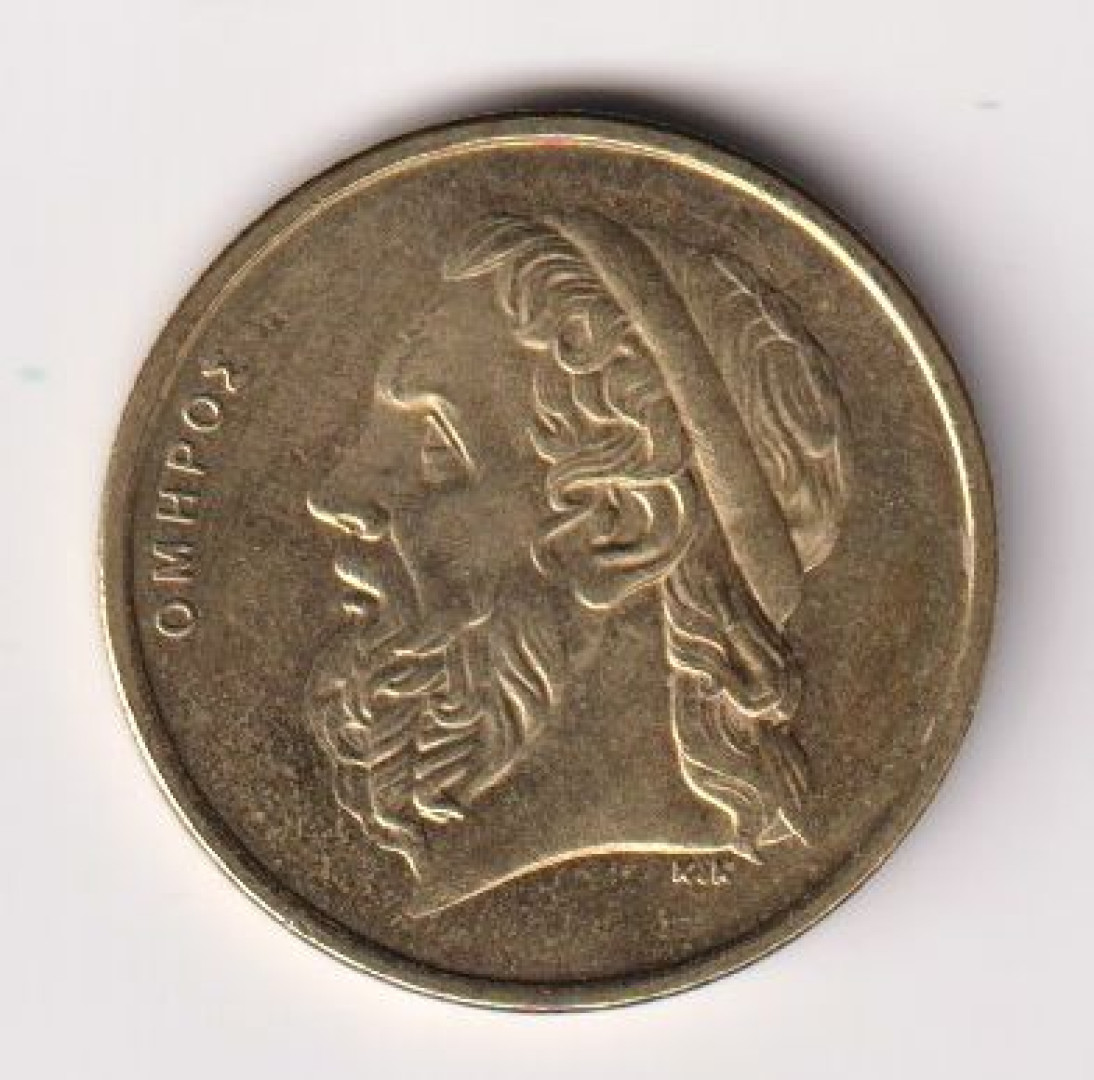 Görögország 50 drachma 2000.  Br.