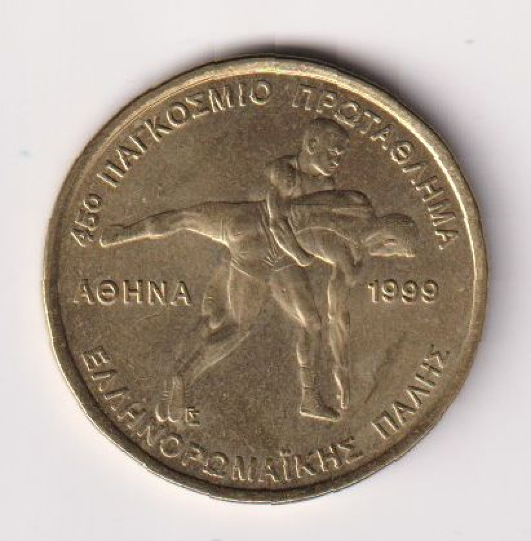 Görögország 100 drachma 1999.  Br.
