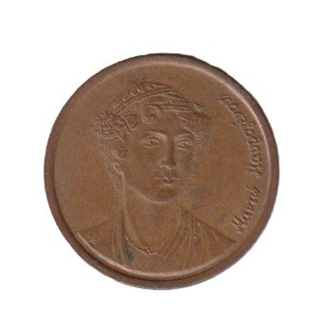 Görögország 2 drachma 1988.  Br.