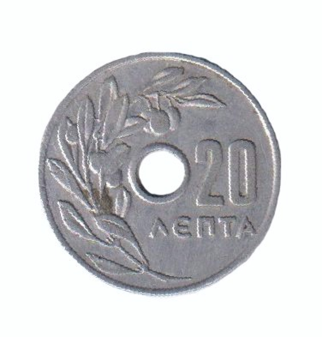 Görögország 20 lepta 1959. Alu.