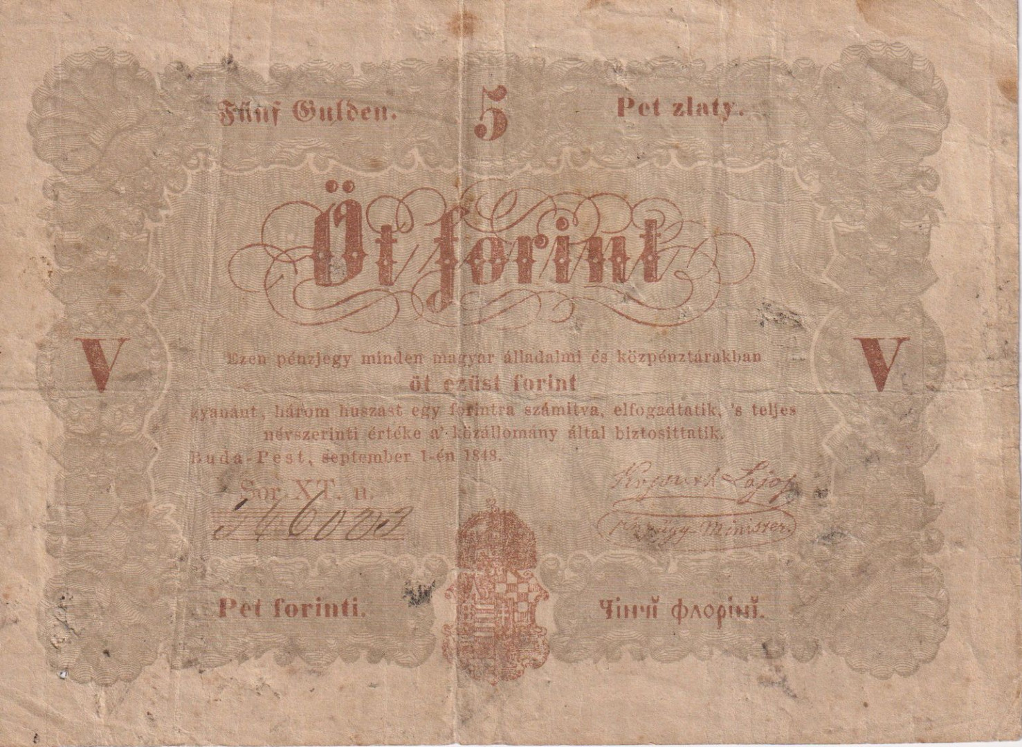 Szabadságharc 5 Forint 1848.
