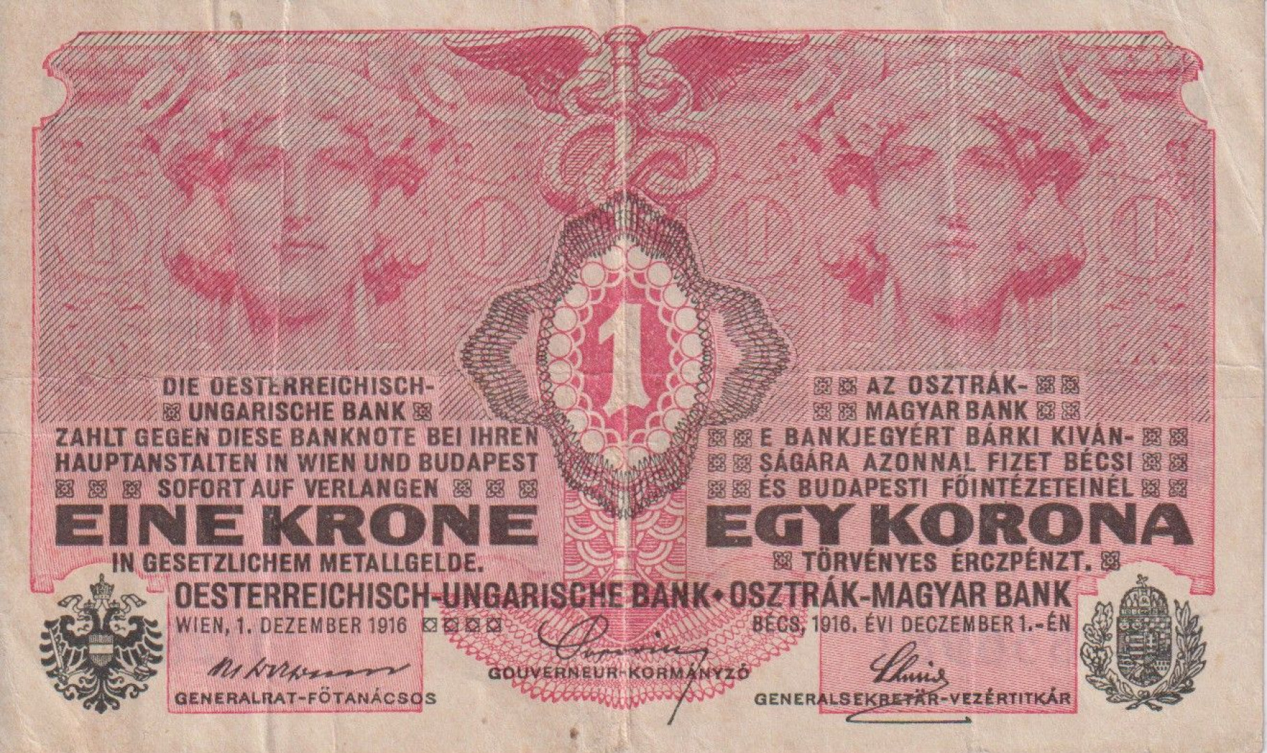 1 Korona 1916.  (1128)