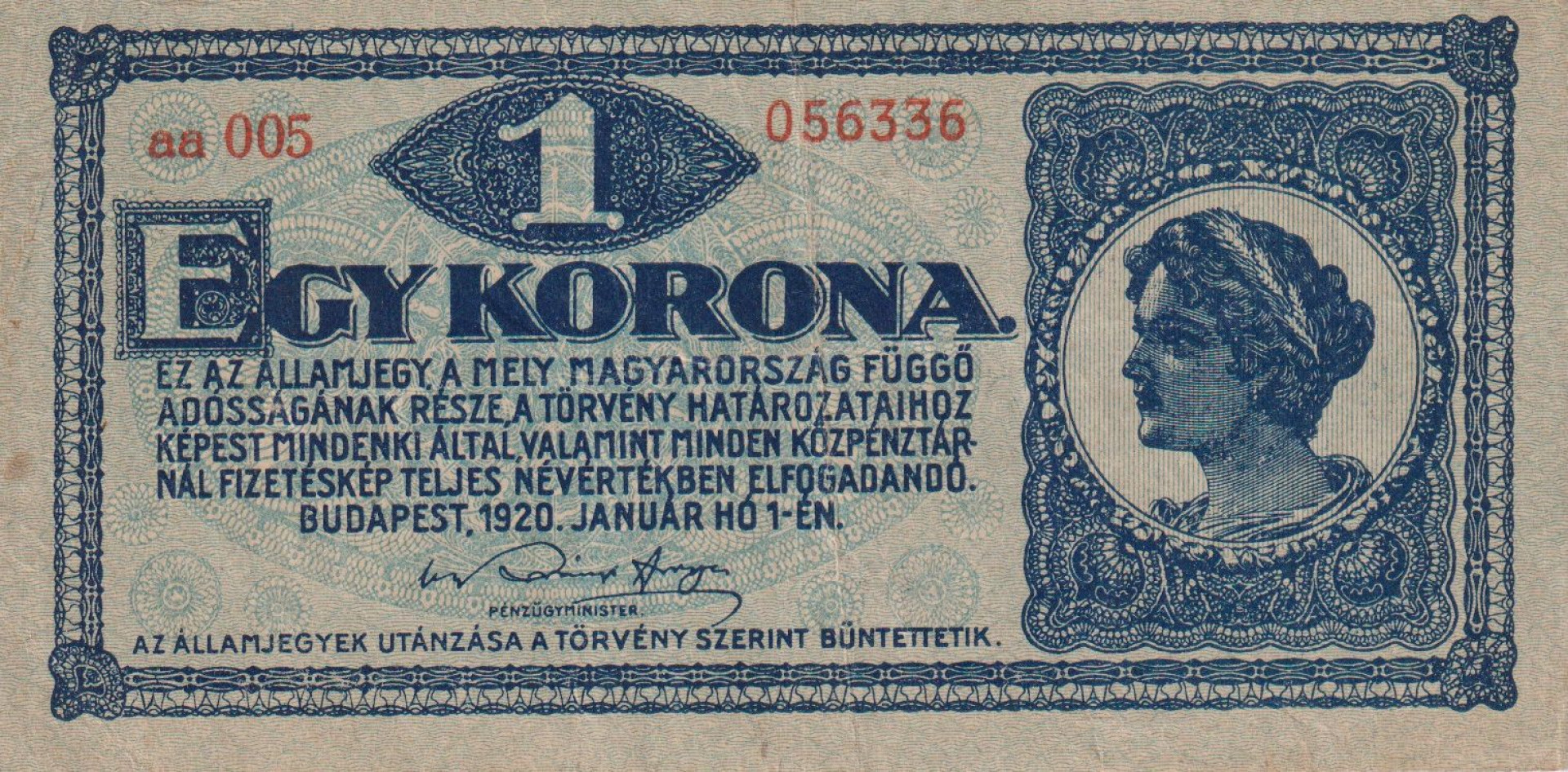 1 Korona 1920.  (aa 005)