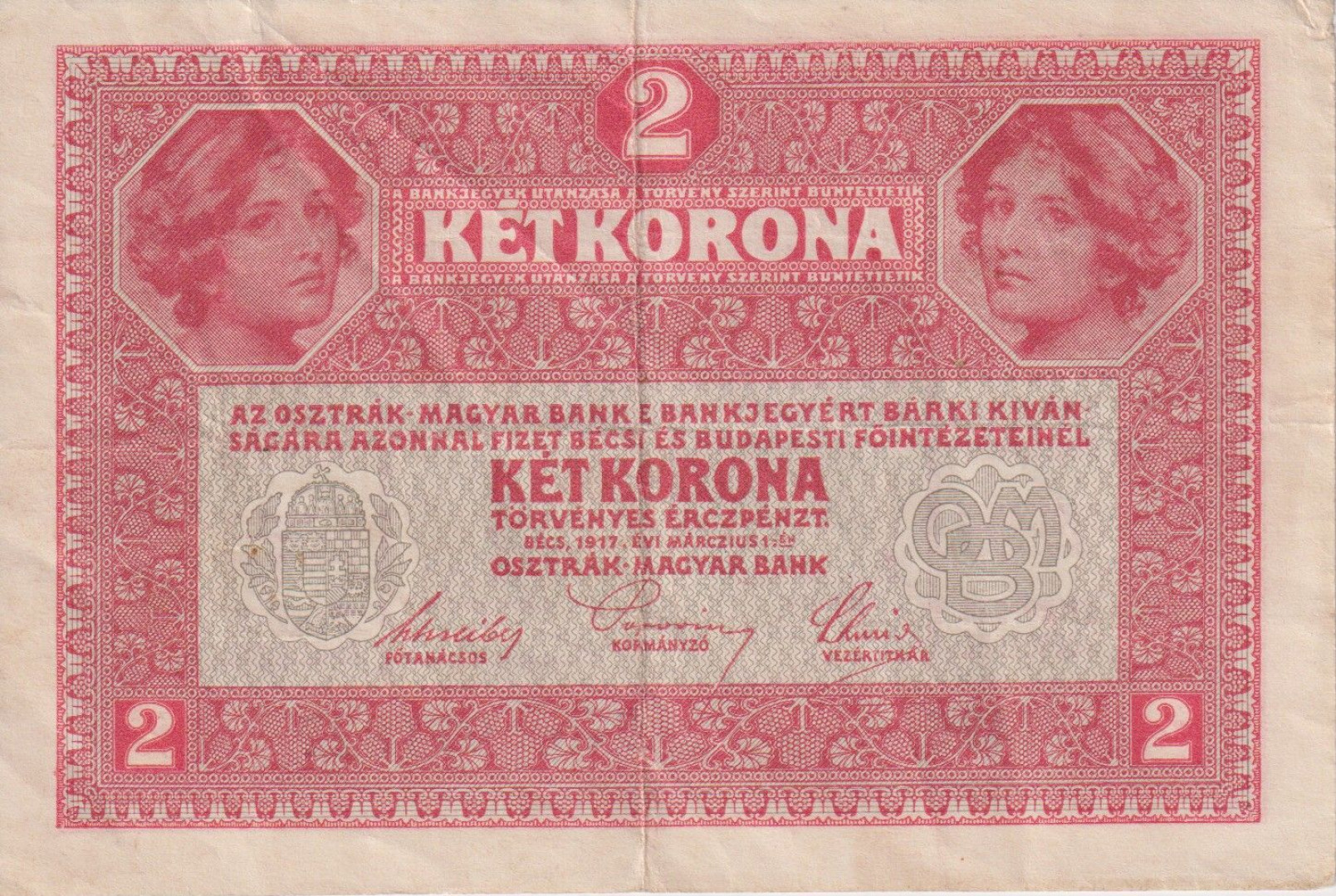 2 Korona 1917. (1426)
