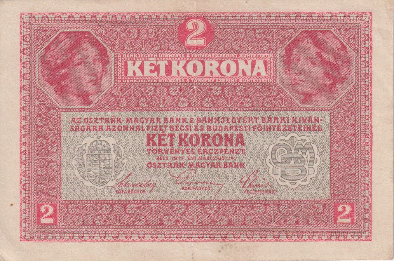 2 Korona 1917. (1208)