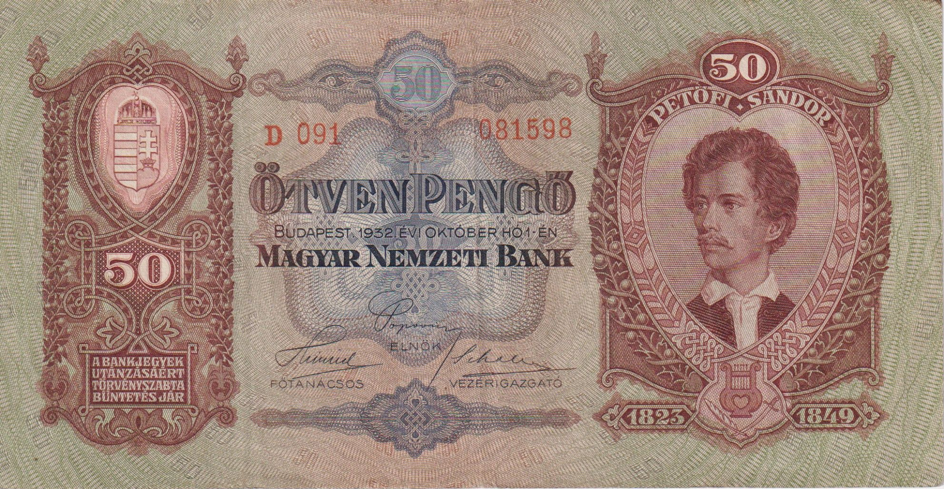 50 Pengő 1932. ( D 091 )
