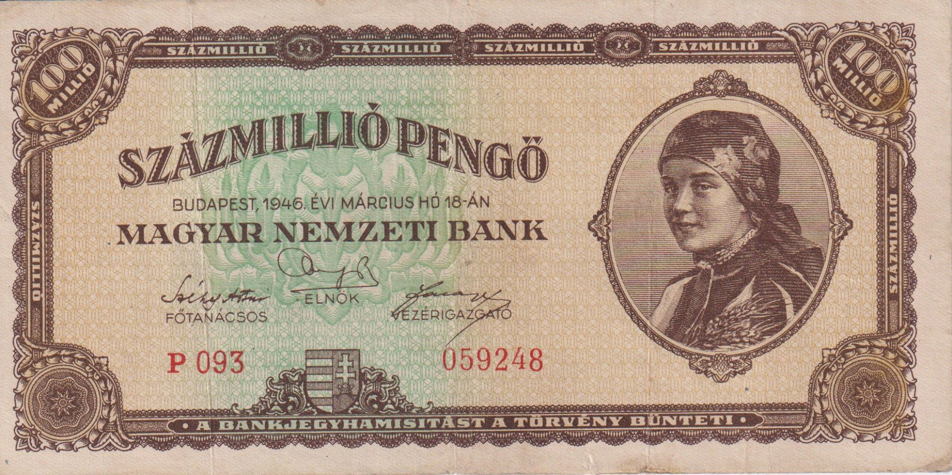 Százmillió Pengő 1946. ( P 093 )