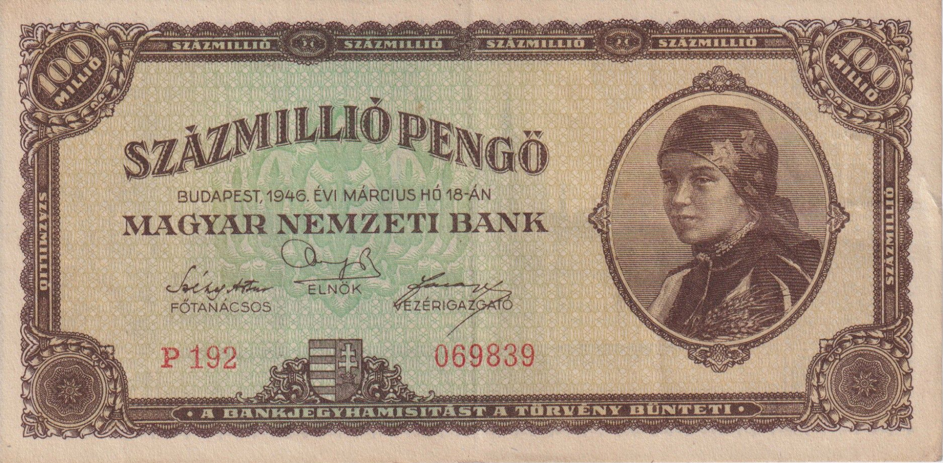 Százmillió Pengő 1946. ( P 192 )