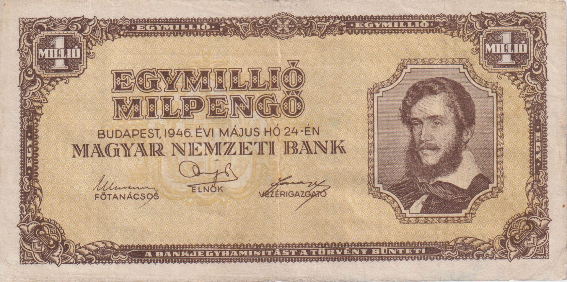 Egymillió Milpengő 1946. sötét hátlap