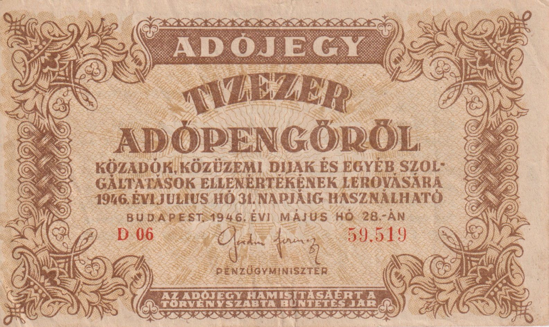 Adójegy 10.000 Adópengőről 1946. ( D 06 ) 5 számjegyű számozás
