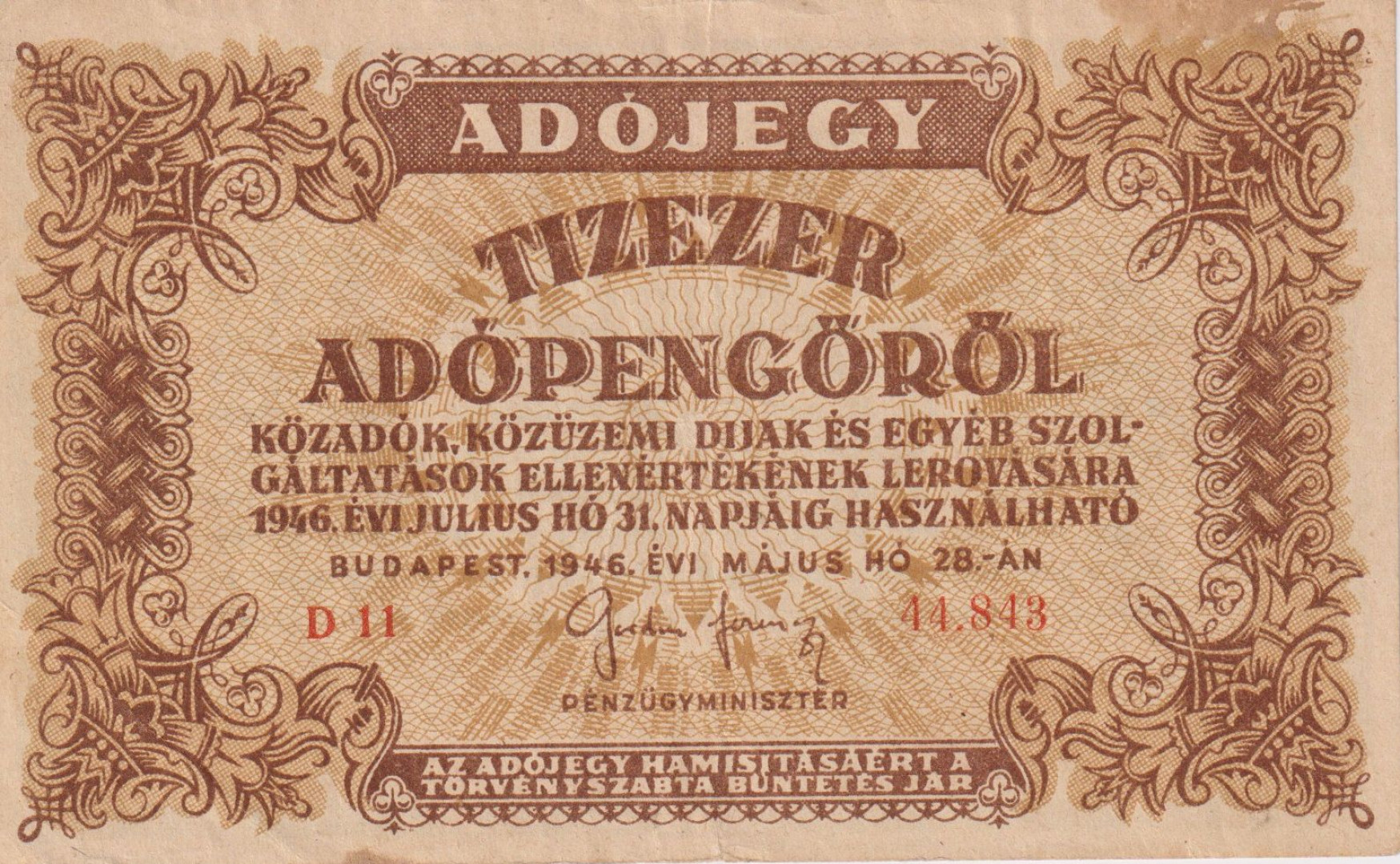 Adójegy 10.000 Adópengőről 1946. ( D 11 ) 5 számjegyű számozás