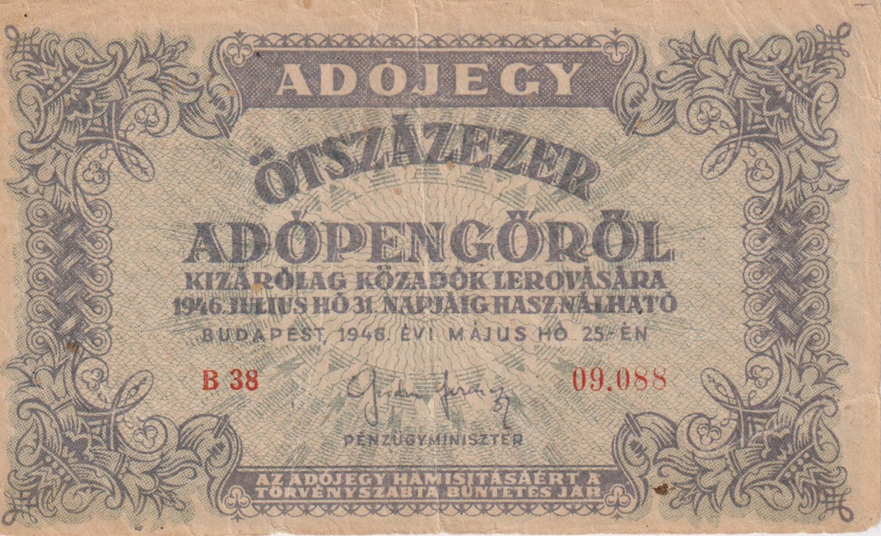 Adójegy 500.000 Adópengőről 1946. ( B 38 )