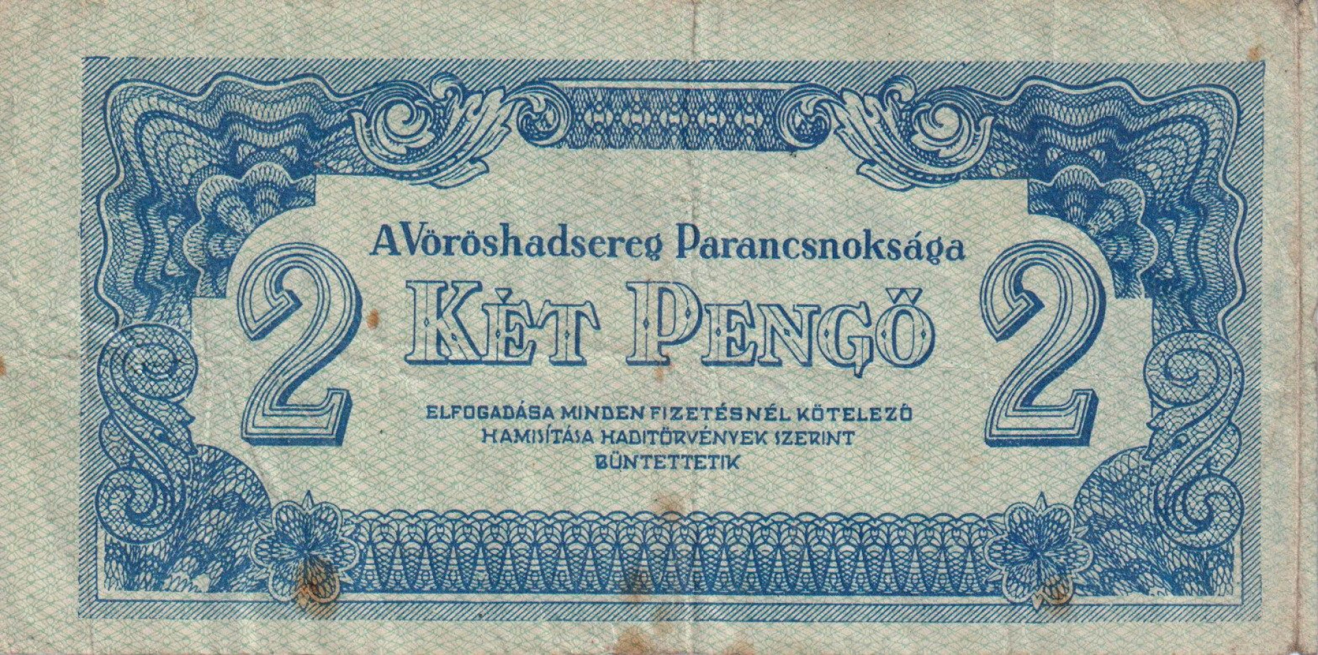 1944. 2 Pengő Vöröshadsereg Pk.