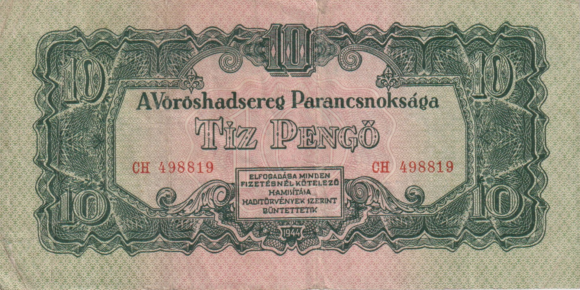 1944. 10 Pengő Vöröshadsereg Pk. ( CH )
