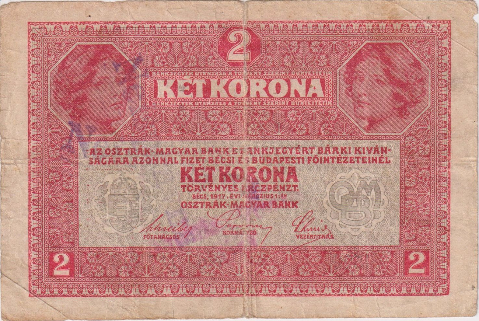 2 Korona 1917. (1529) felülbélyegzett