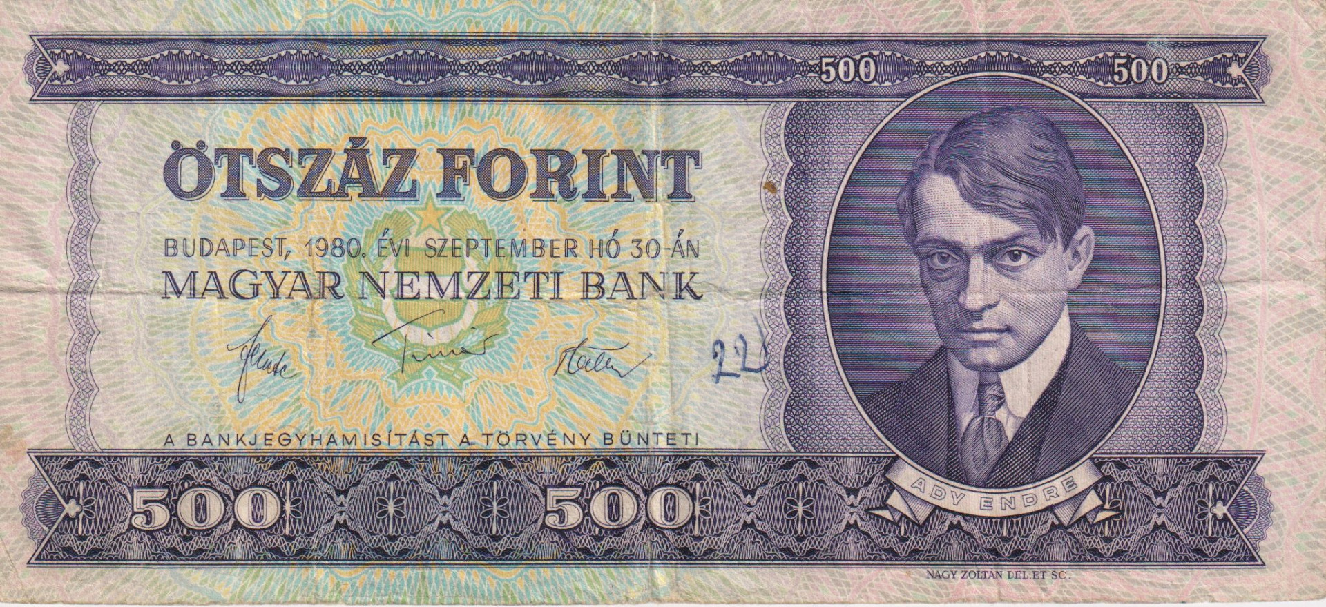 500 Forint 1980.  ( E 754 )