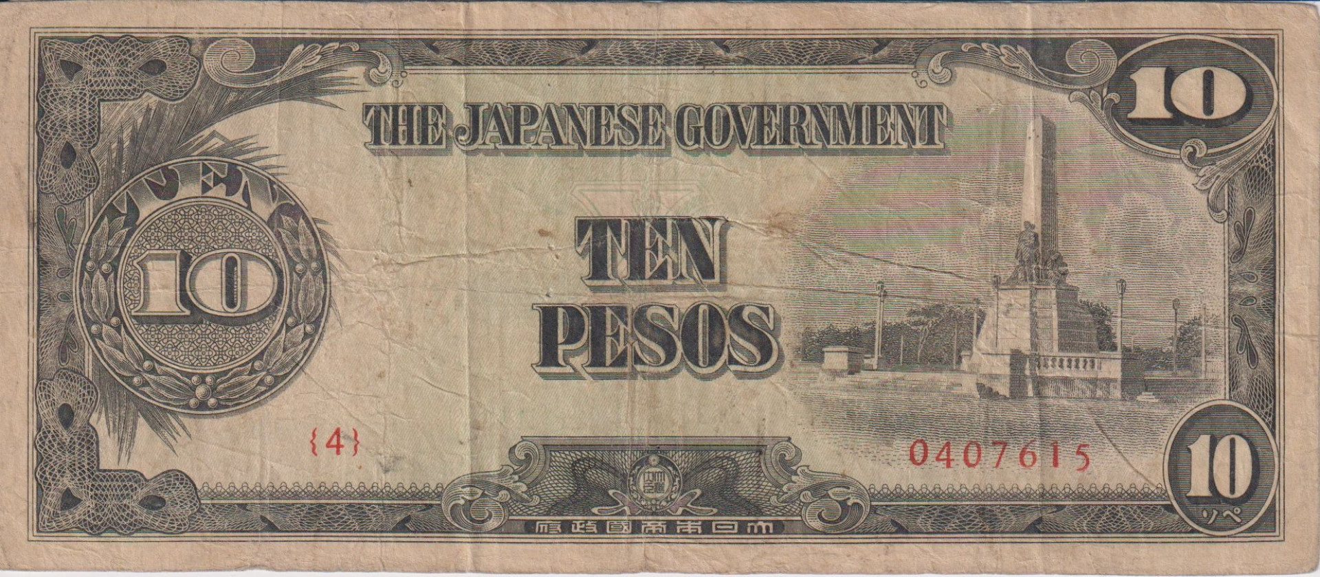 Fülöp-szig. Japán megszállás II.Vh. 10 pesos 1943. P111