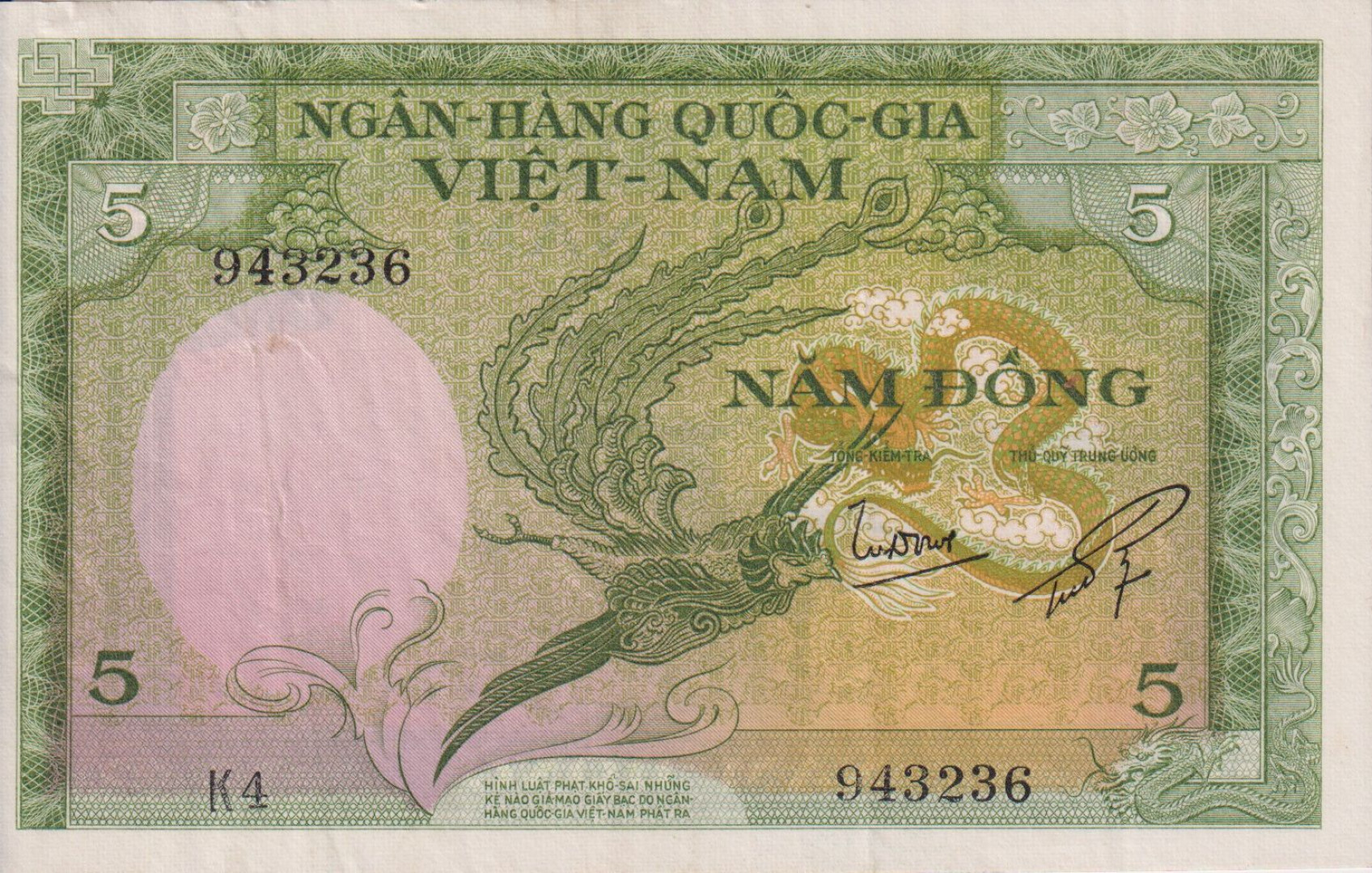 Dél-Vietnam 5 dong 1955. Hadifogolytábor  P2