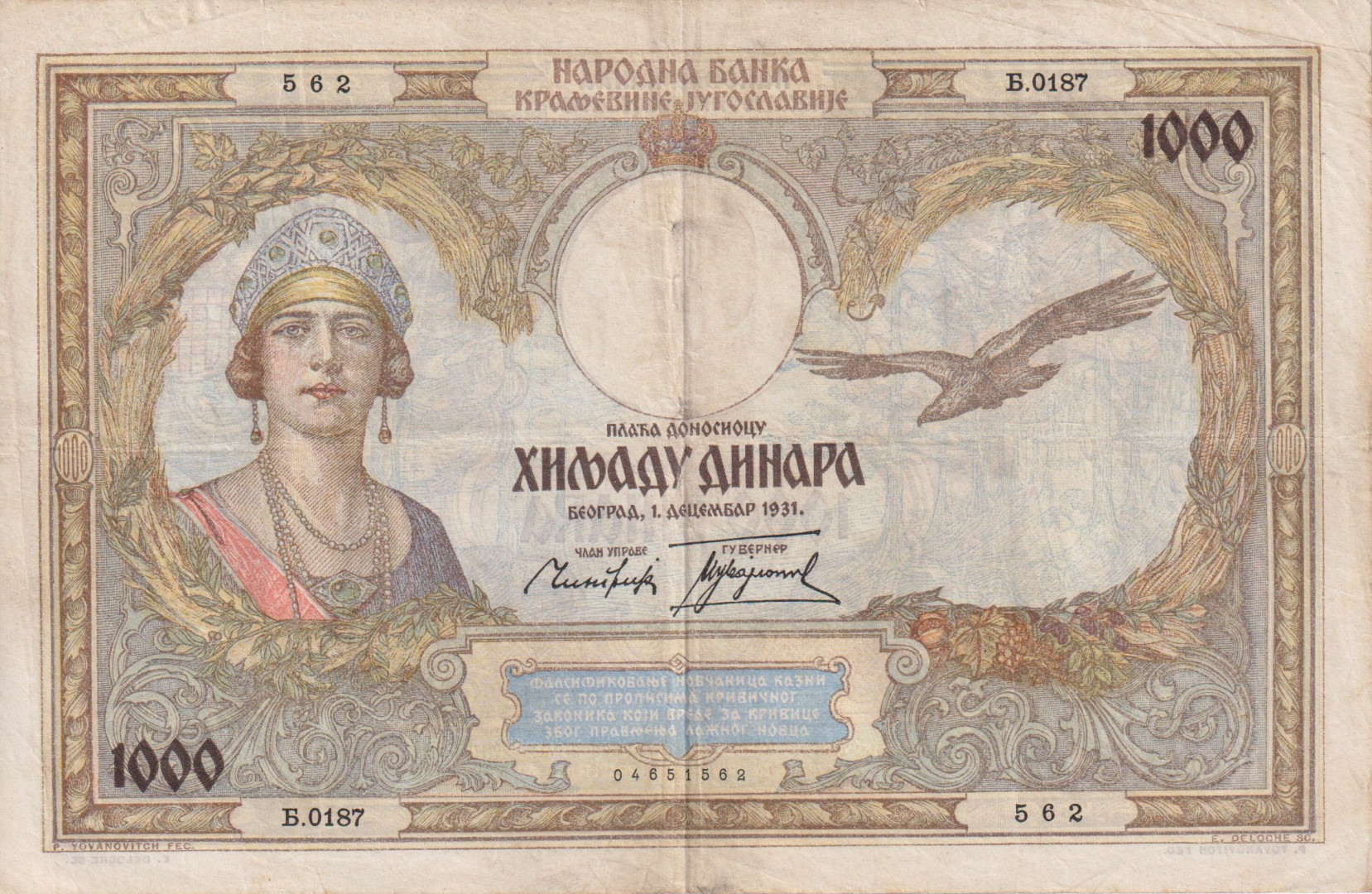Jugoszlávia 1000 dinár 1931. P 29