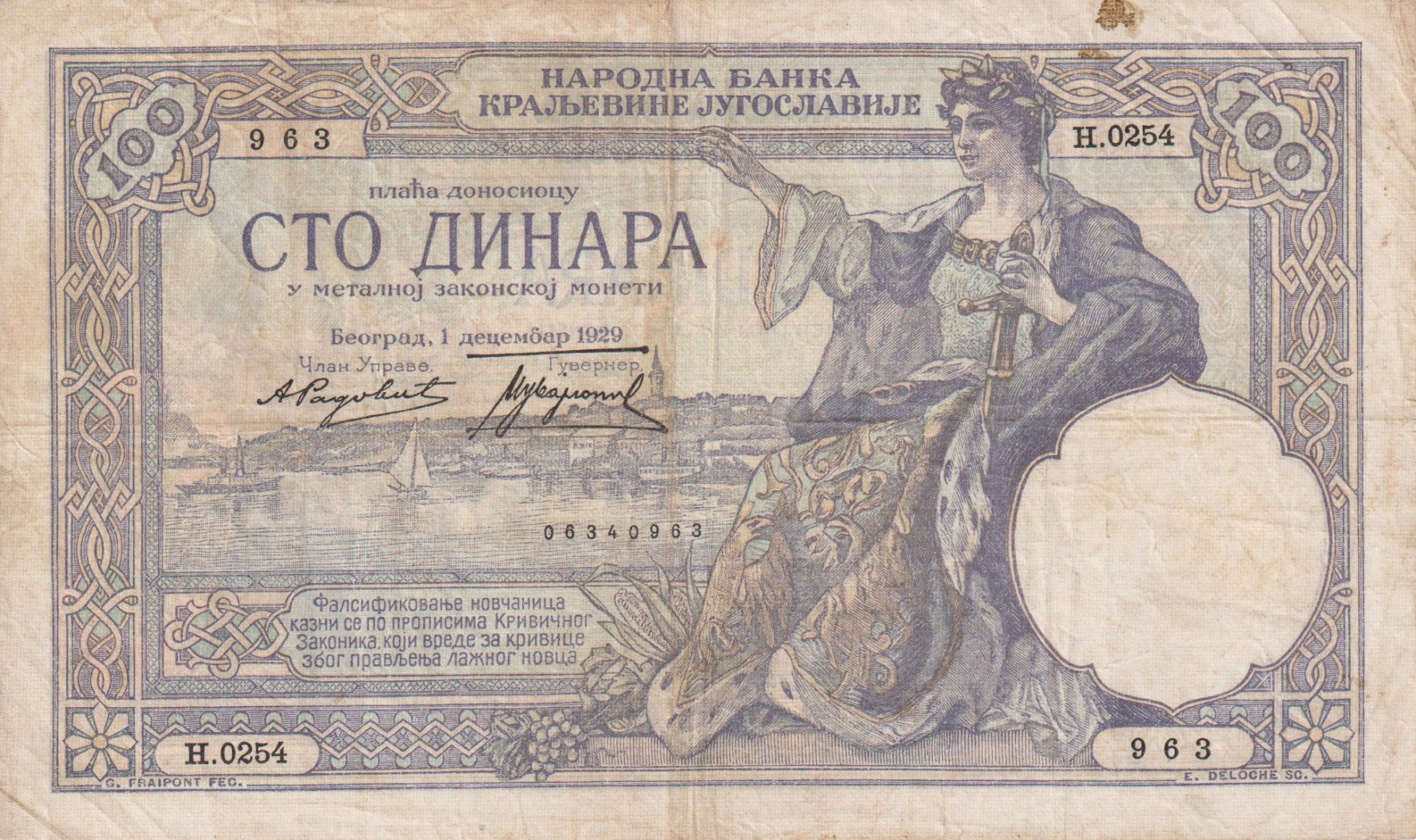 Jugoszlávia 100 dinár 1929. P 27