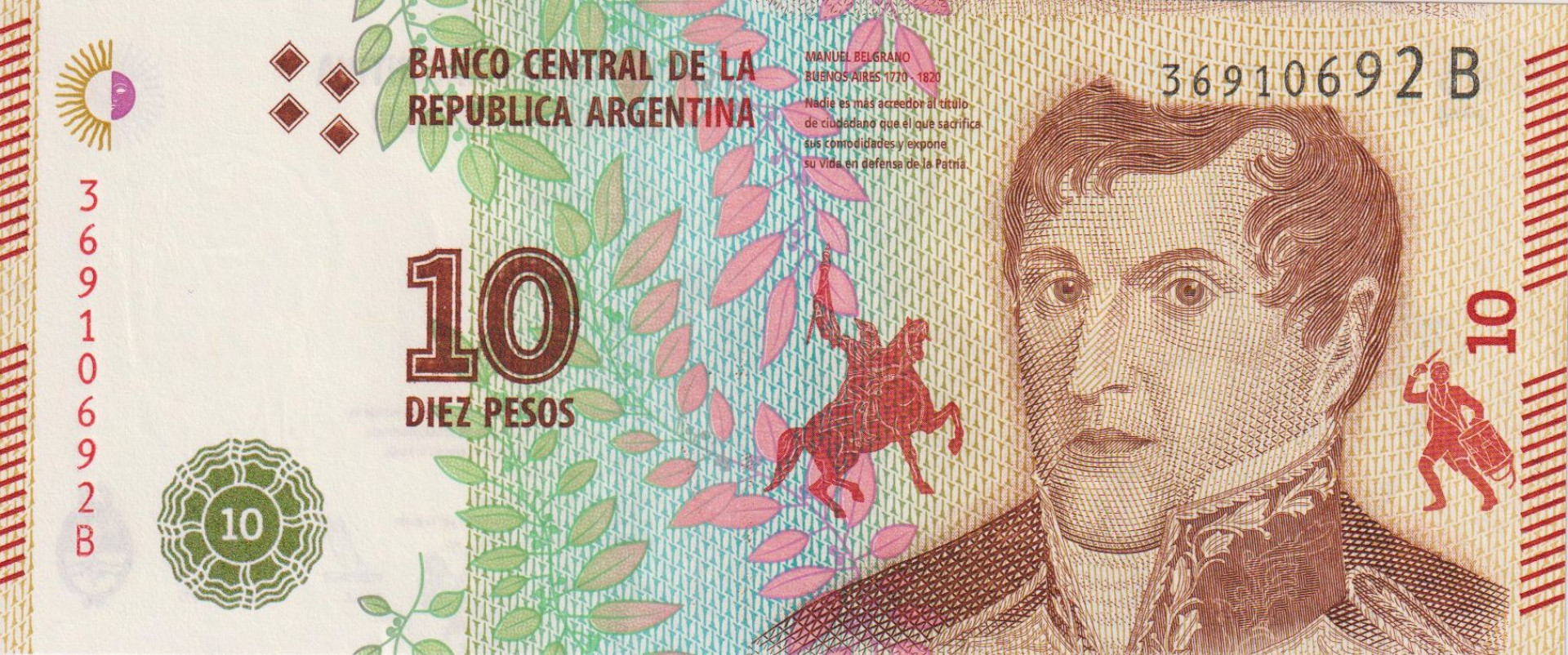 Argentina 10 pesos 2016.  P 360