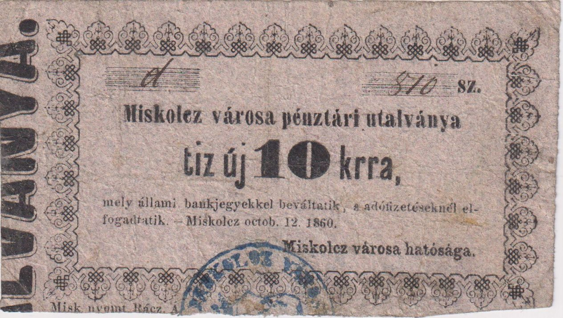 Miskolcz városa pénztári utalvány 10 krajcár 1860.
