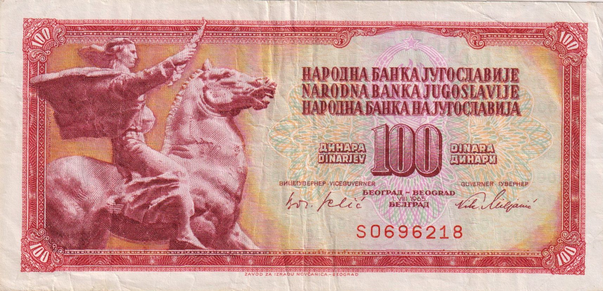 Jugoszlávia 100 dinár 1965.SO  P 80