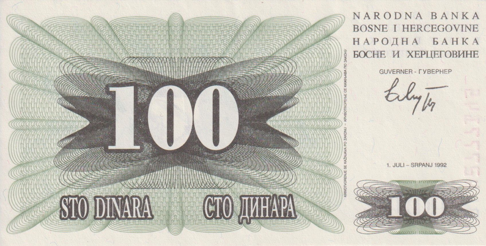Bosznia-Hercegovina 100 dinár 1992. P 13