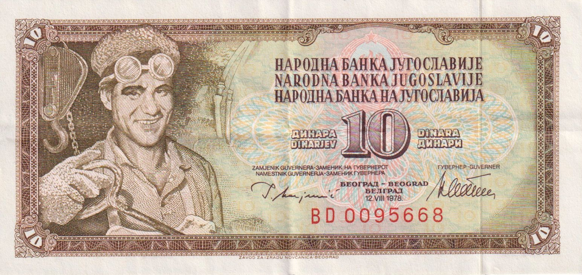 Jugoszlávia 10 dinár 1978.  P 87
