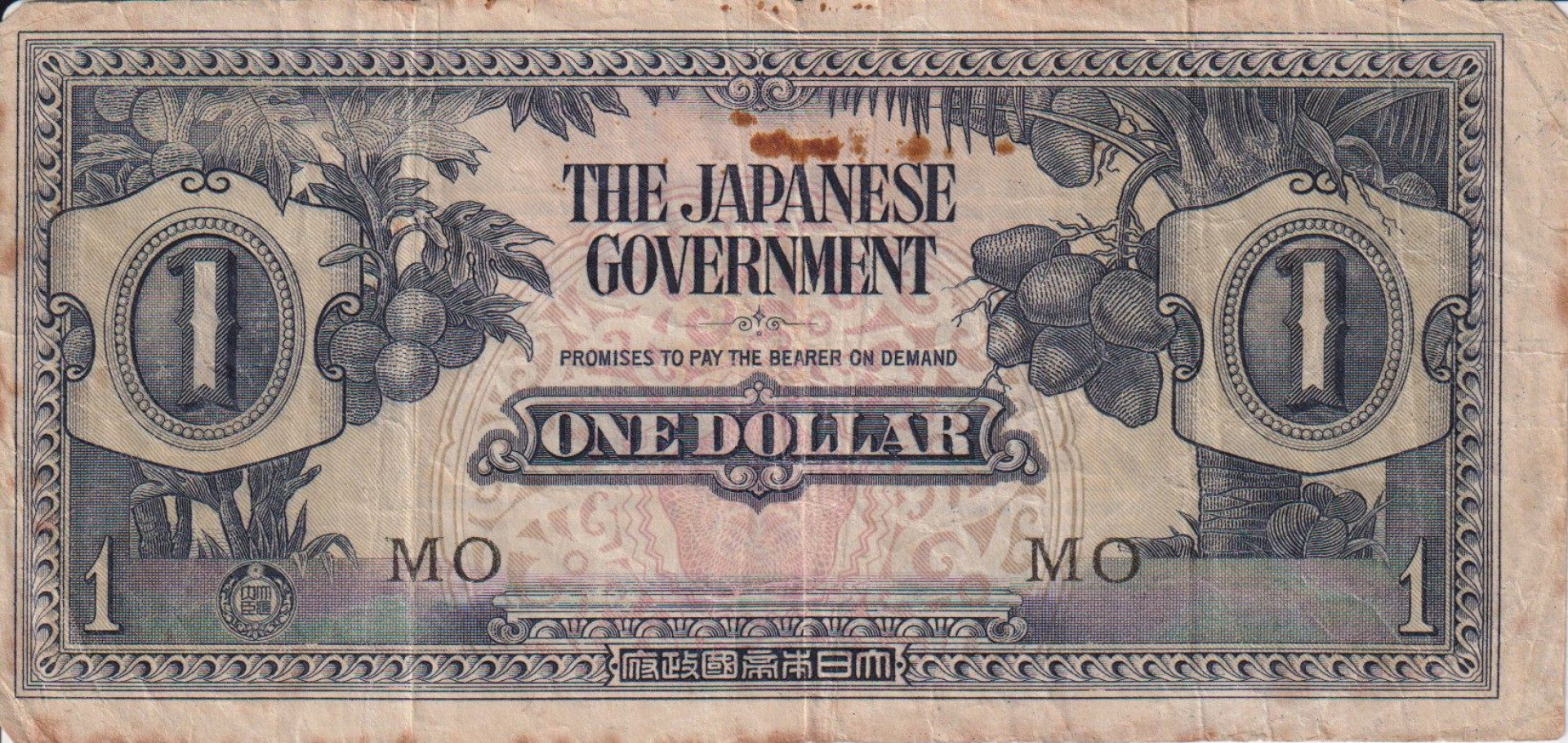 Holland-India Japán megszállás 1 dollár 1942. M5