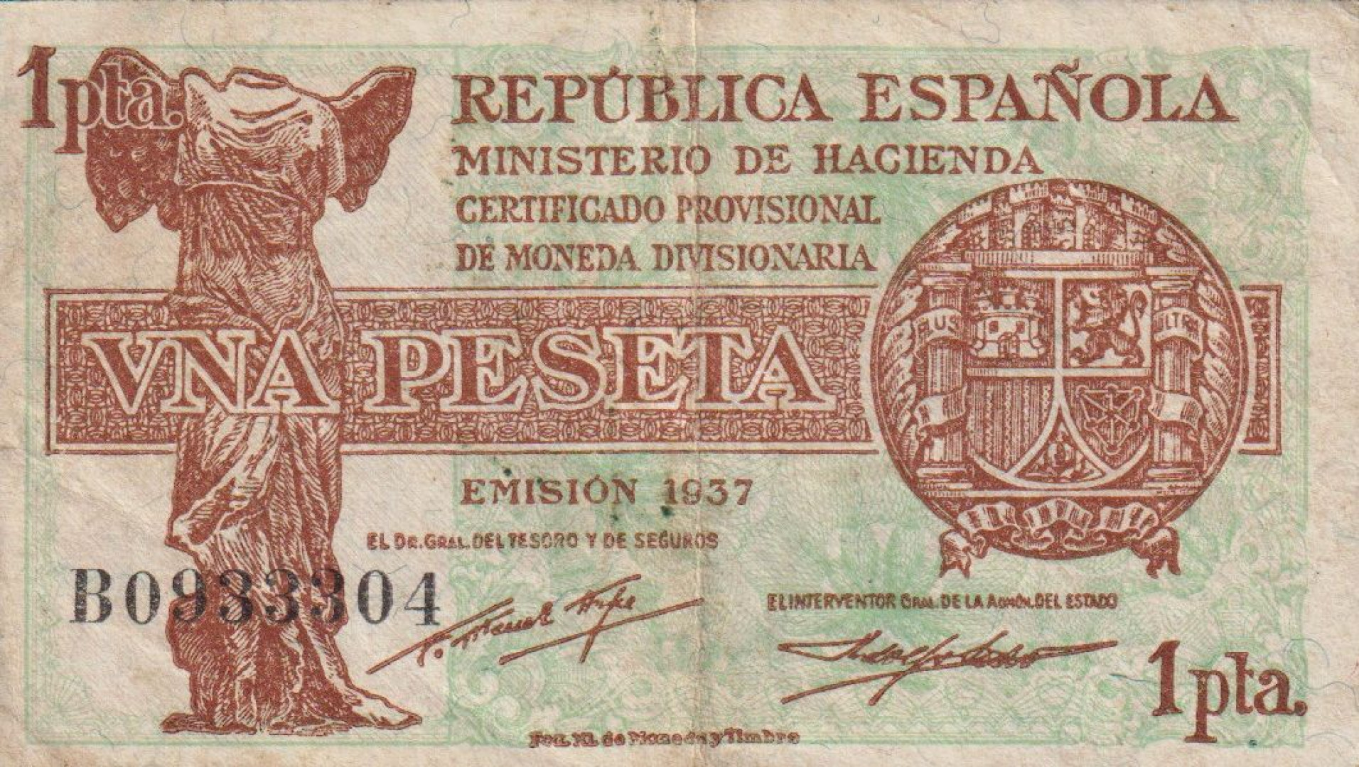 Spanyolország 1 peseta 1937. P 95