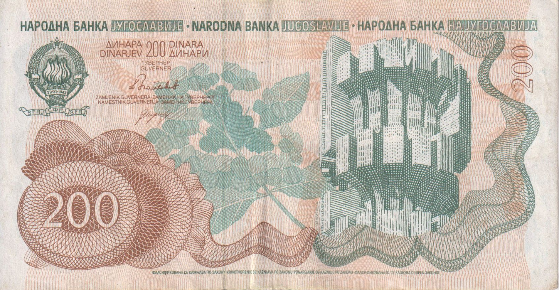 Jugoszlávia 200 dinár 1990.   P 102