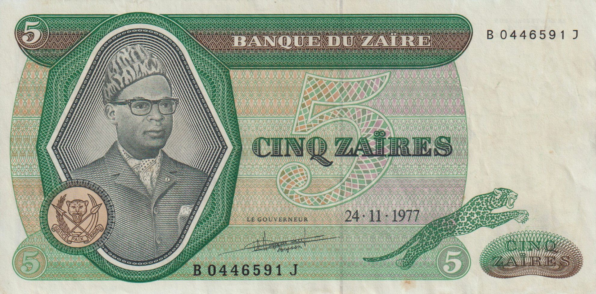 Zaire 5 zaires 1977. P 21
