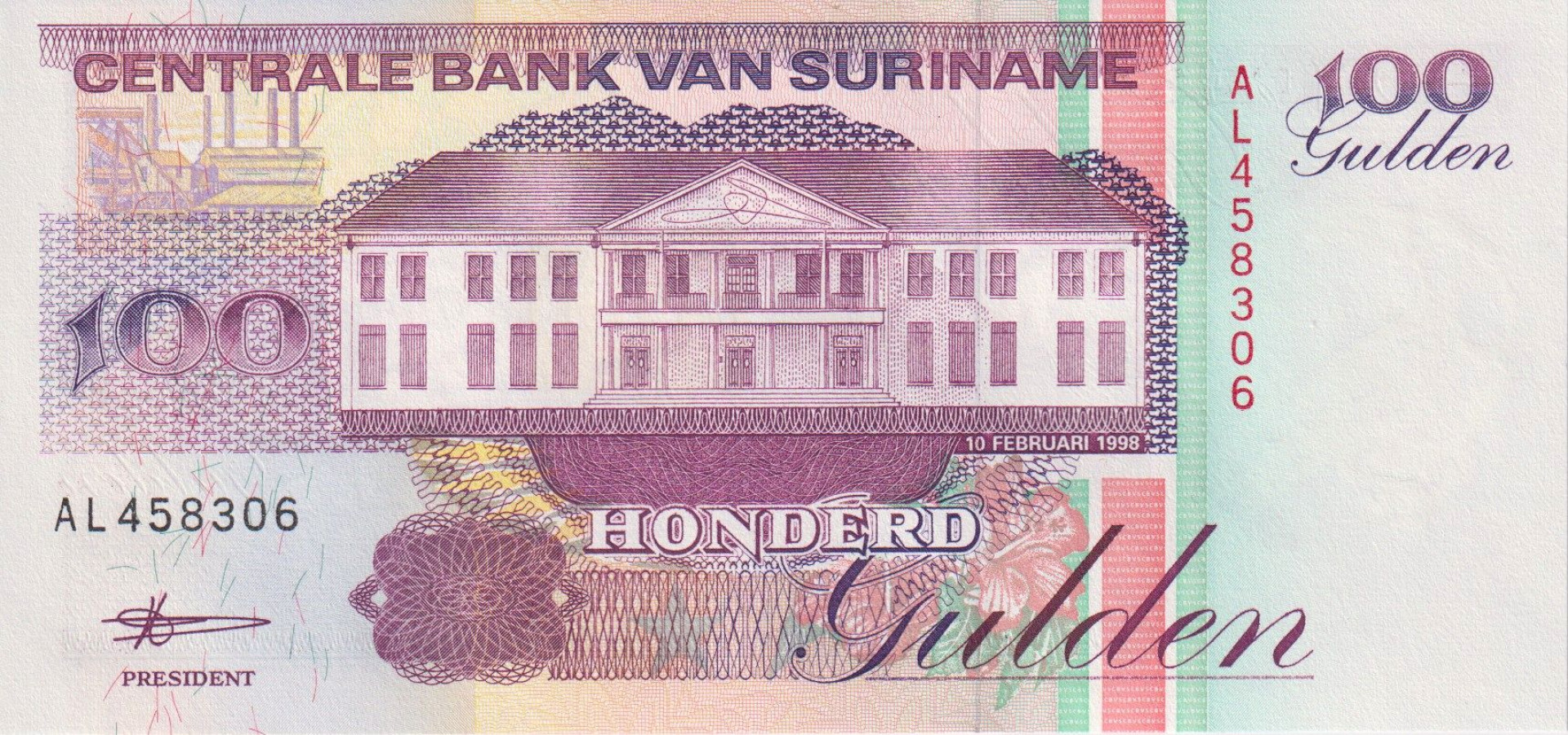 Suriname 100 gulden 1998. P 139