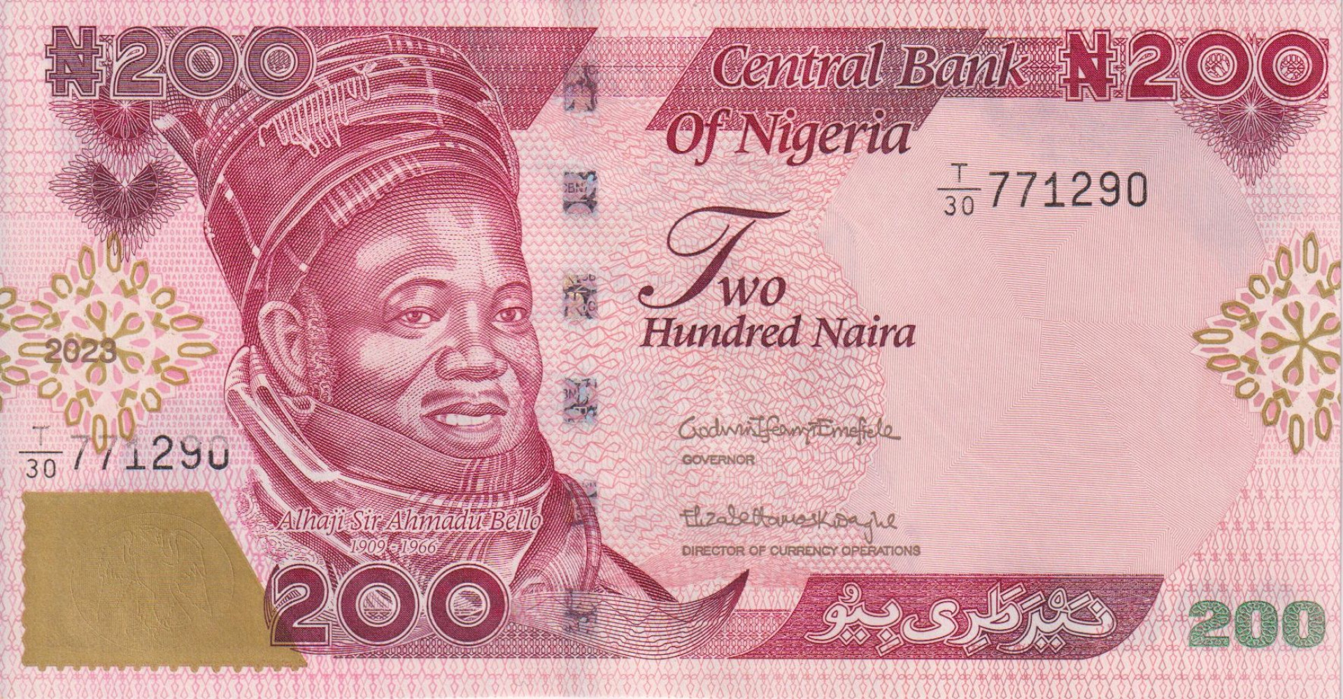 Nigéria 200 naira  2023. P 47b