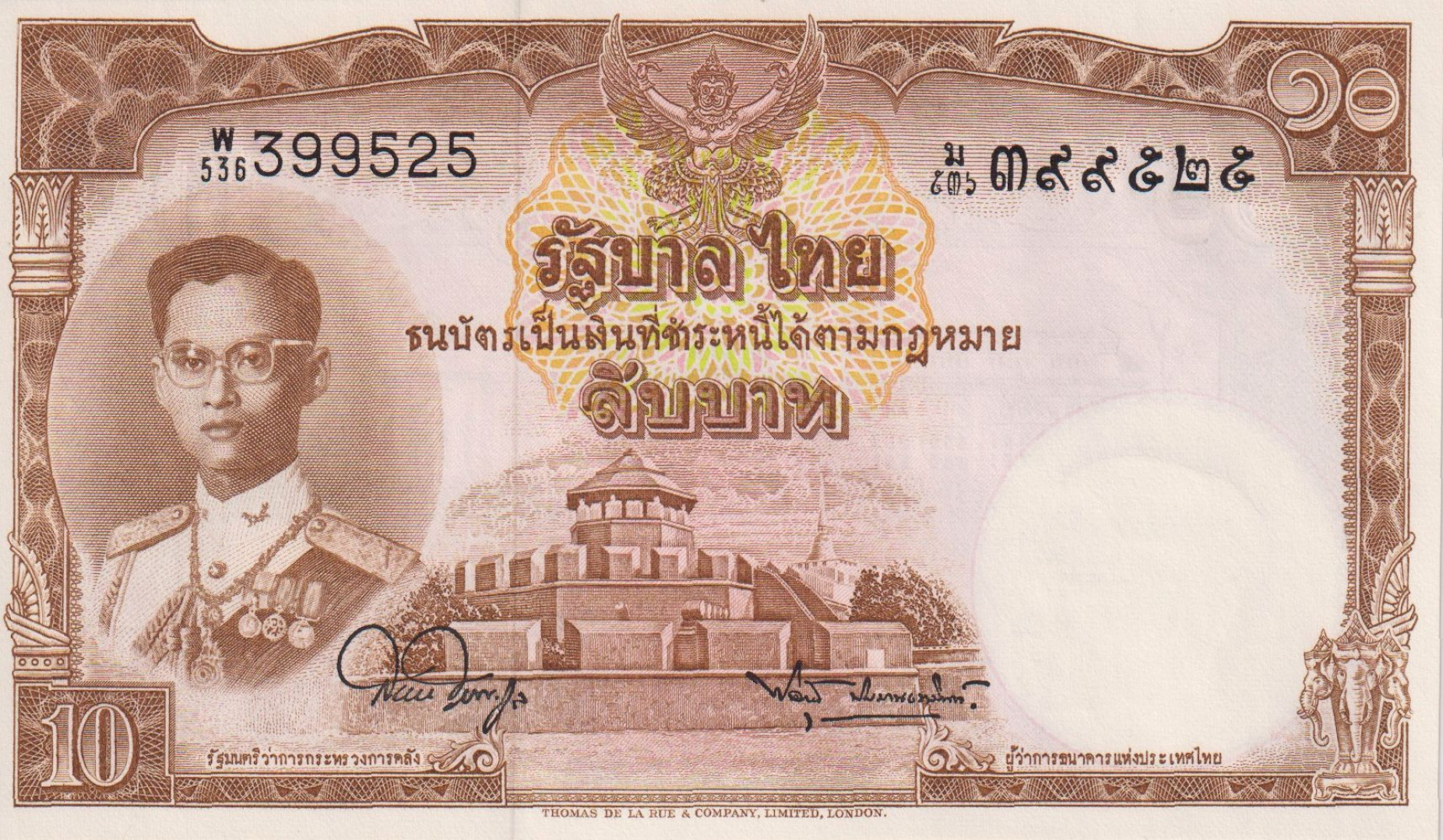 Thaiföld 10 bath  1974.  P 76d