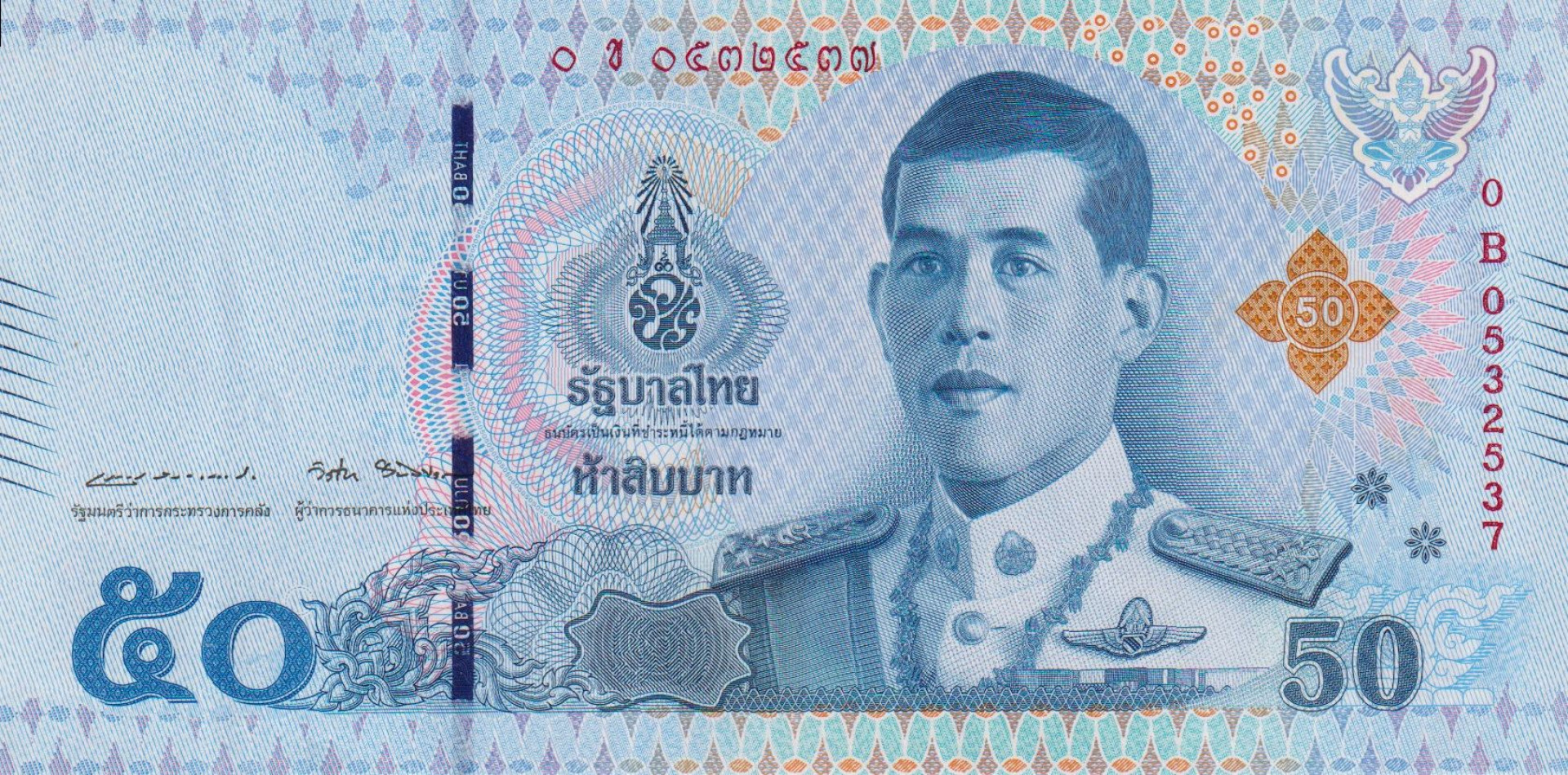 Thaiföld 50 bath  2024.  P 136b