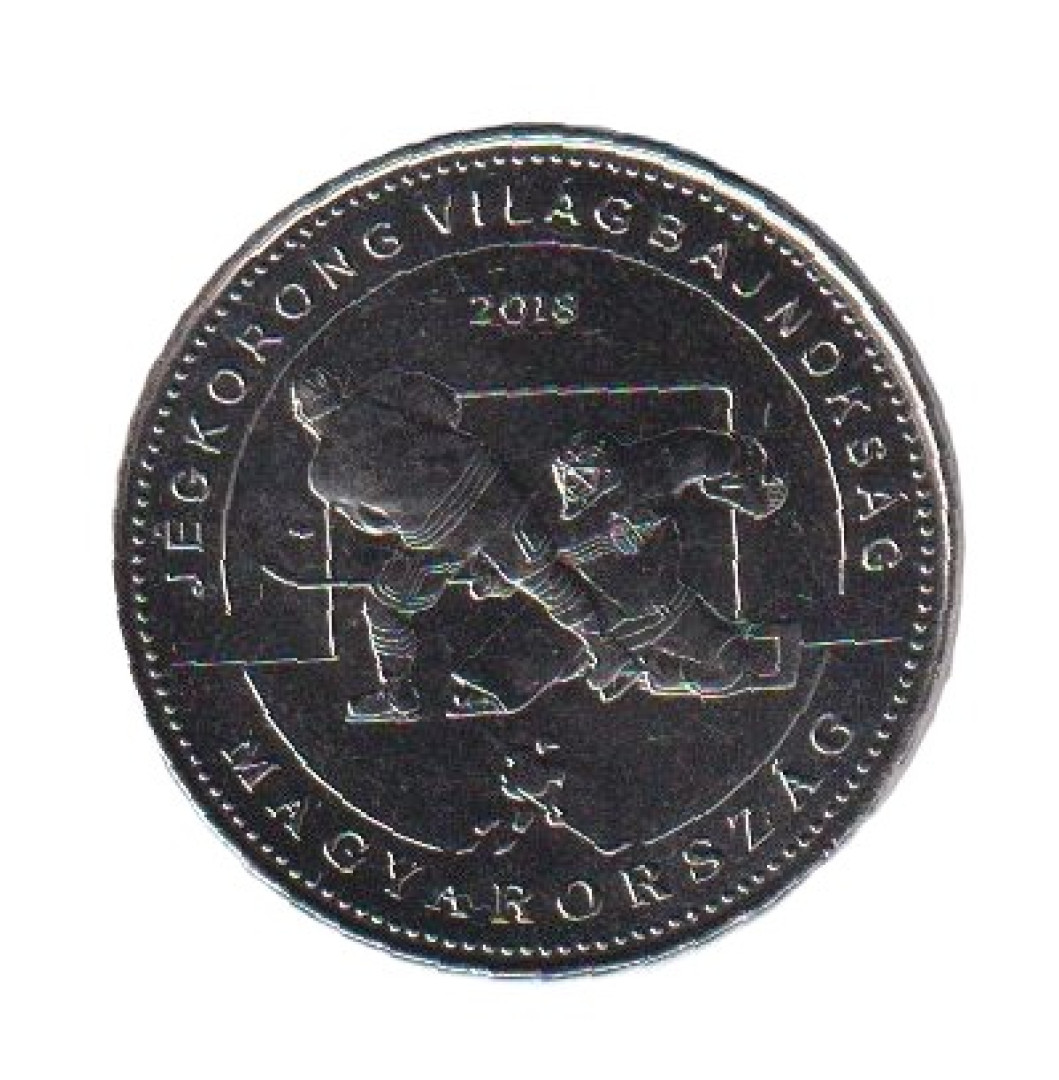 50 Forint 2018. Jégkorong Világbajnokság