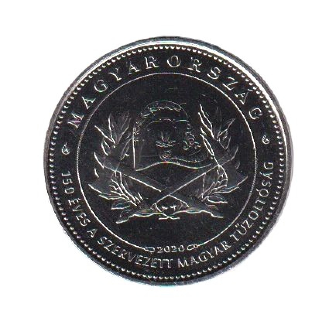 50 Forint 2020. 150 éves a Szervezett Magyar Tűzoltóság