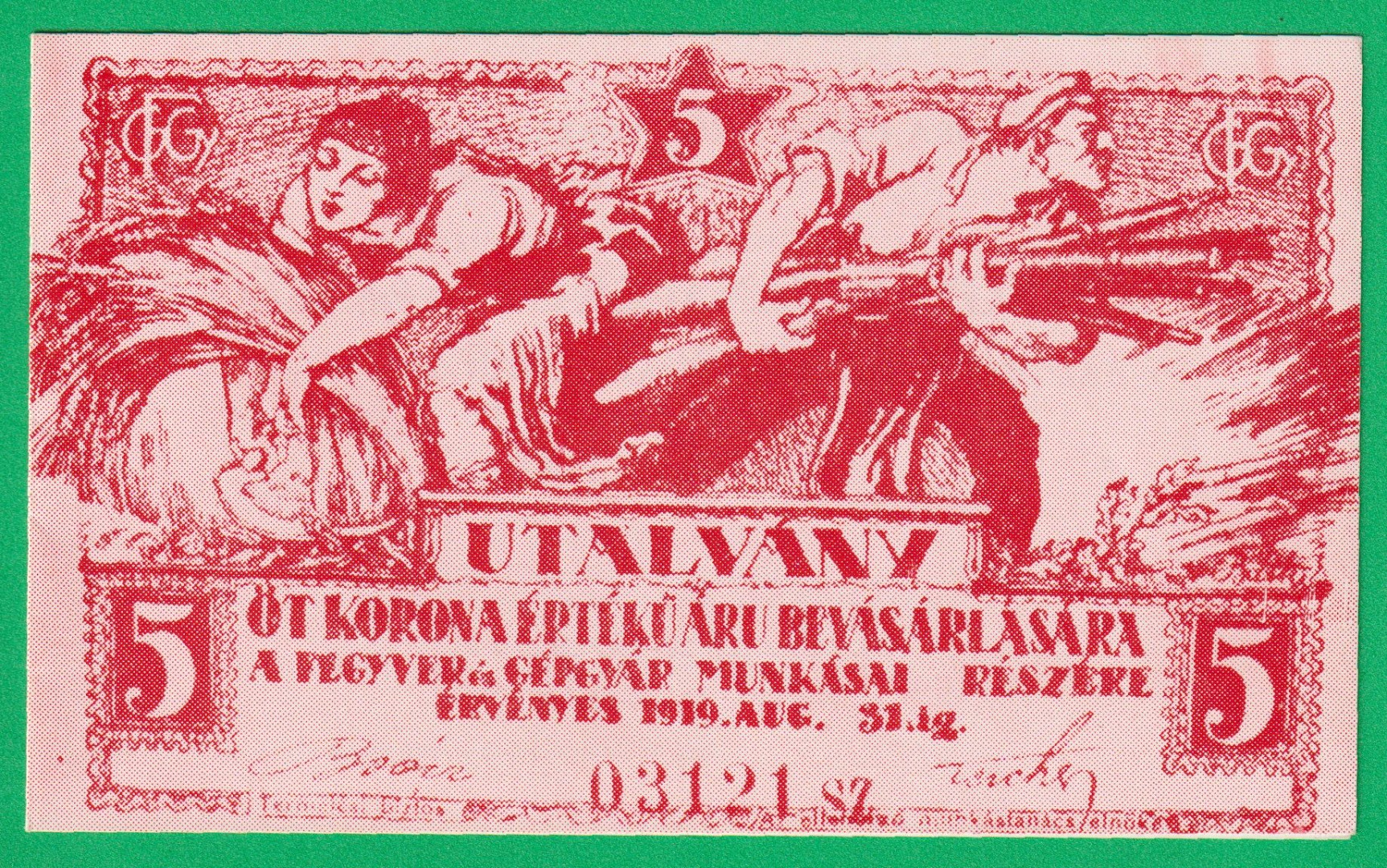 Magyar Tanácsköztársaság pénzei kiállítás melléklete
