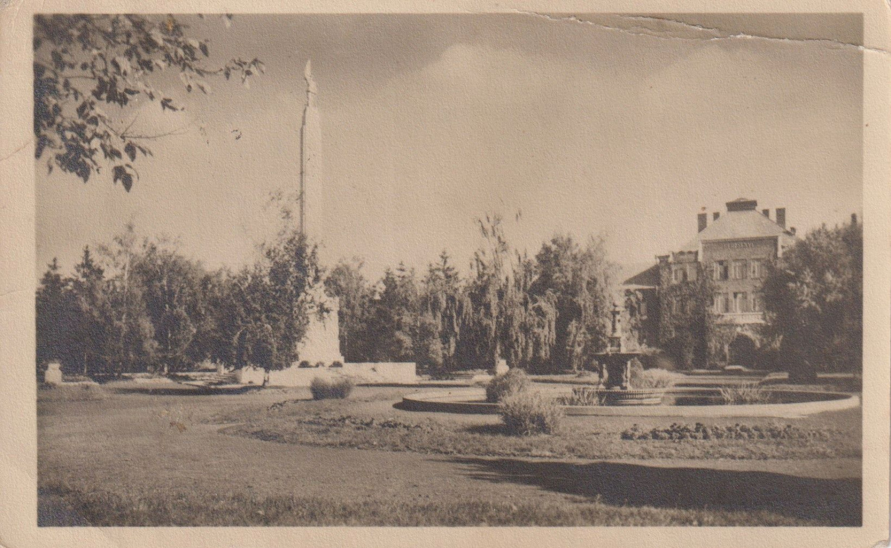 Kaposvár üdvözlet (Berzsenyi park) 1952.
