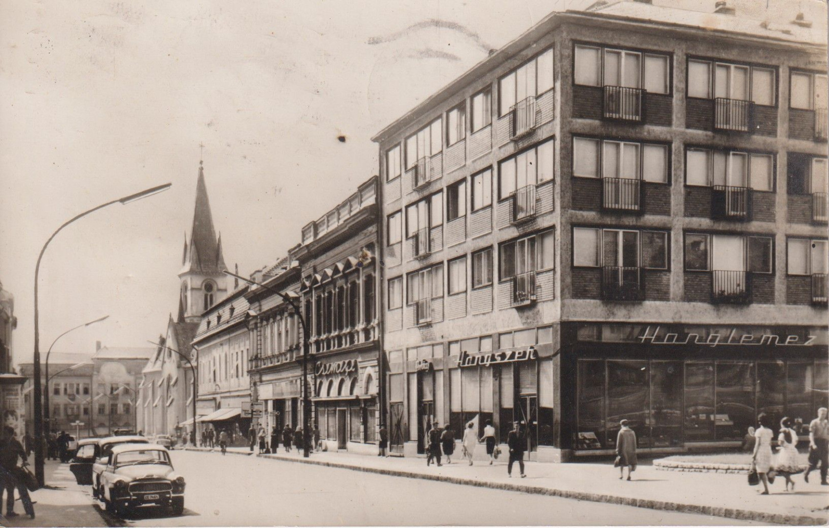 Kaposvár Május 1. út 1965.