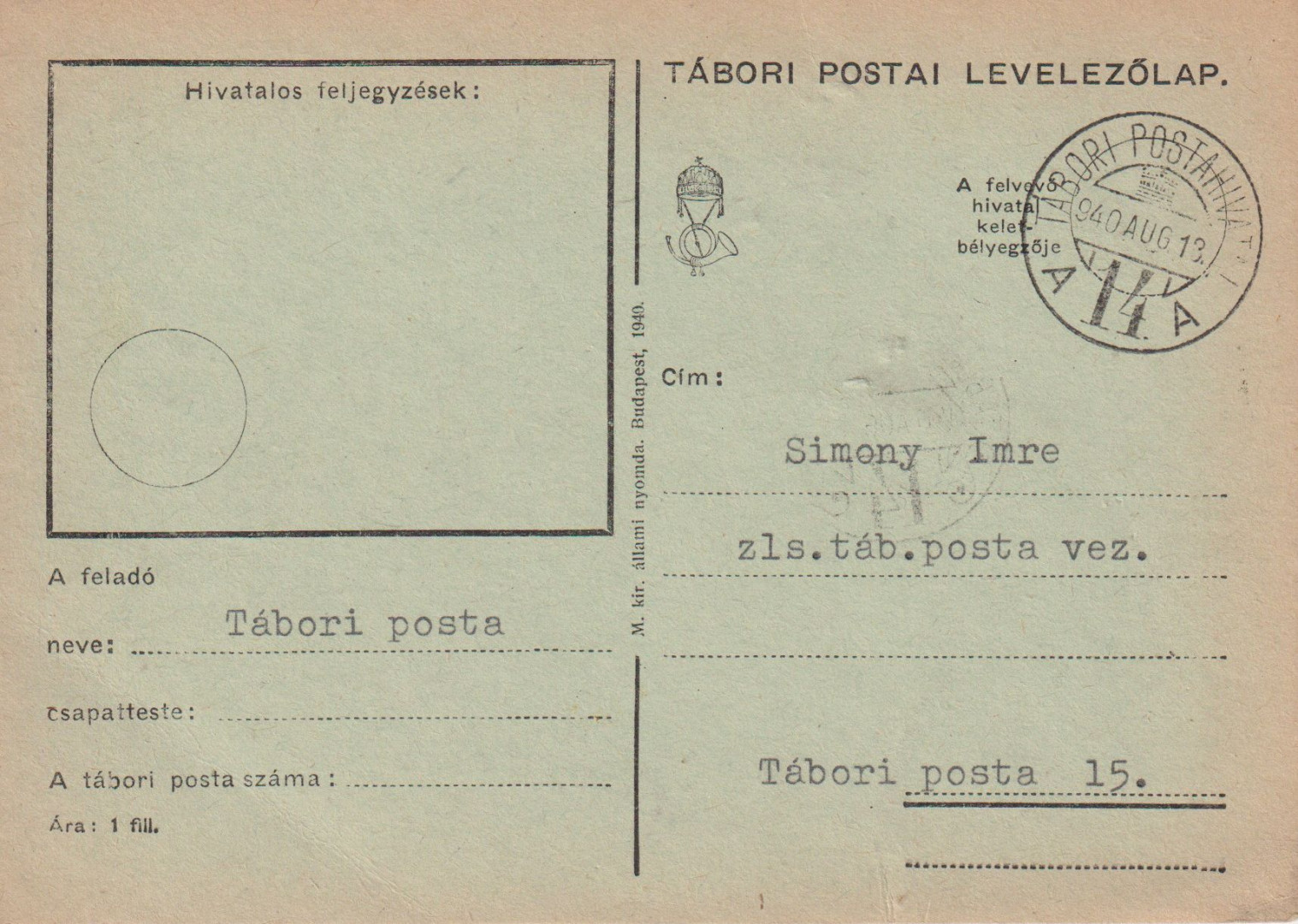 Tábori Posta szívességi bélyegzés A 14 A , 14